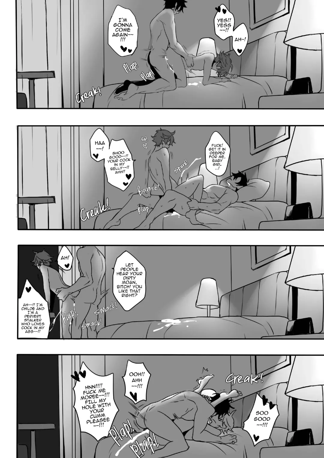 [Salmon] The Idol's Secret Fhentai - Page 18