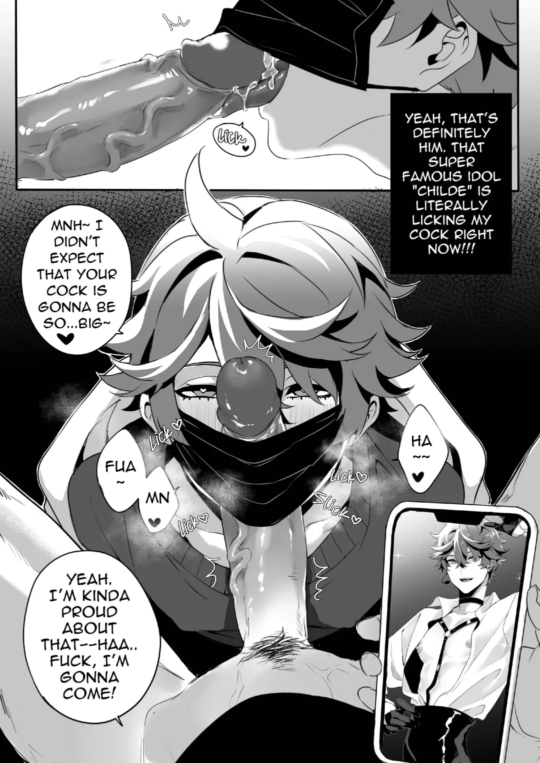 [Salmon] The Idol's Secret Fhentai - Page 4