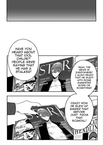 [Salmon] The Idol's Secret Fhentai - Page 22