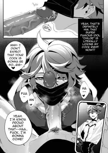 [Salmon] The Idol's Secret Fhentai - Page 4