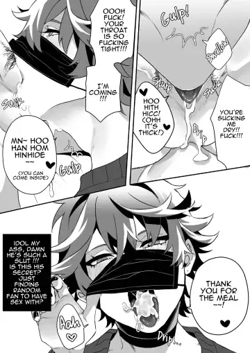 [Salmon] The Idol's Secret Fhentai - Page 5