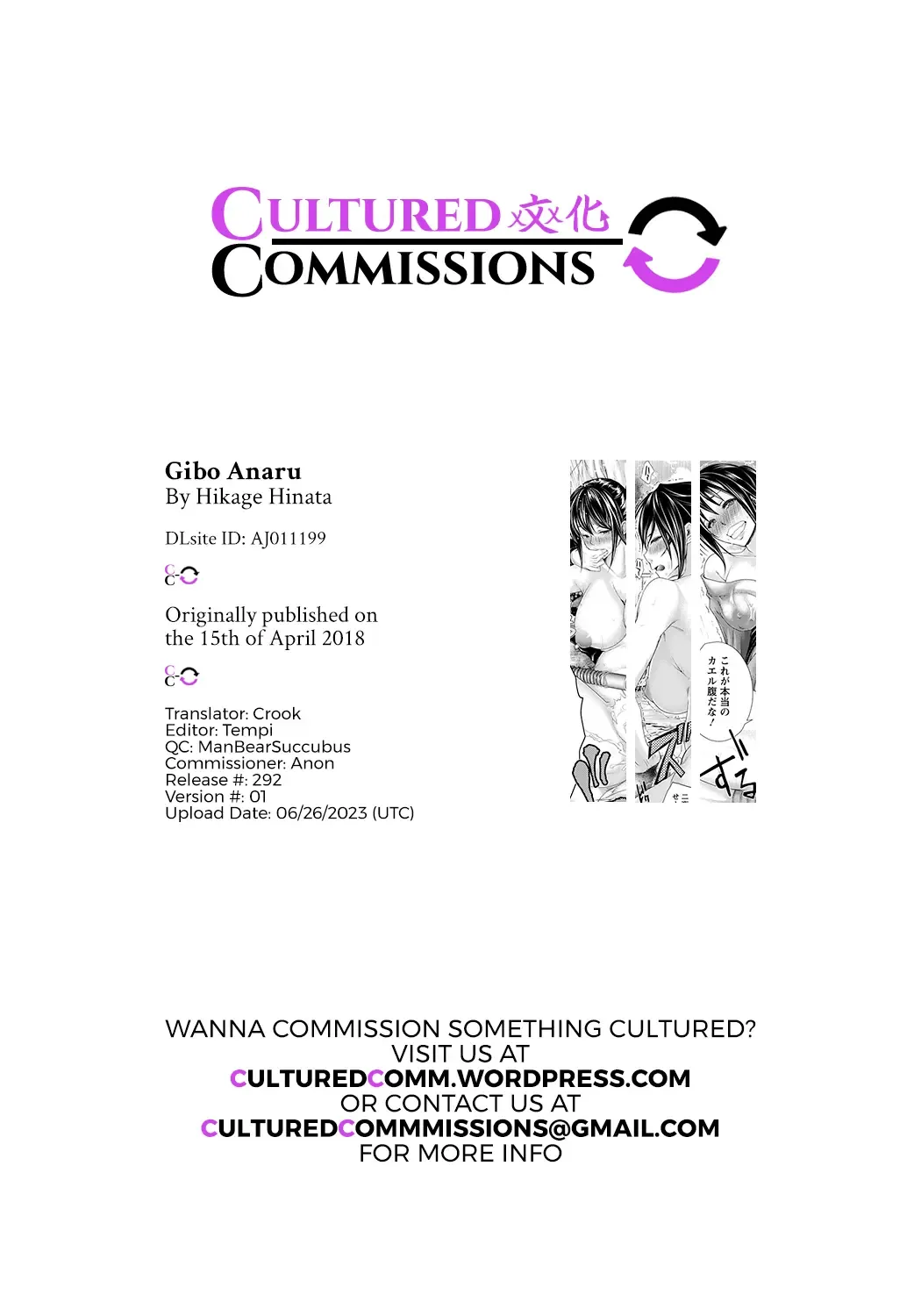 [Hikage Hinata] Gibo Anal | Stepmom Anal Fhentai - Page 21