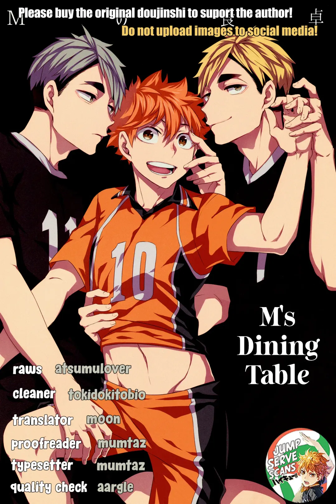 [Fzou] M no Shokutaku | M's Dining Table Fhentai - Page 26