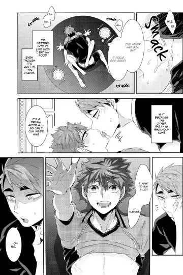 [Fzou] M no Shokutaku | M's Dining Table Fhentai - Page 8