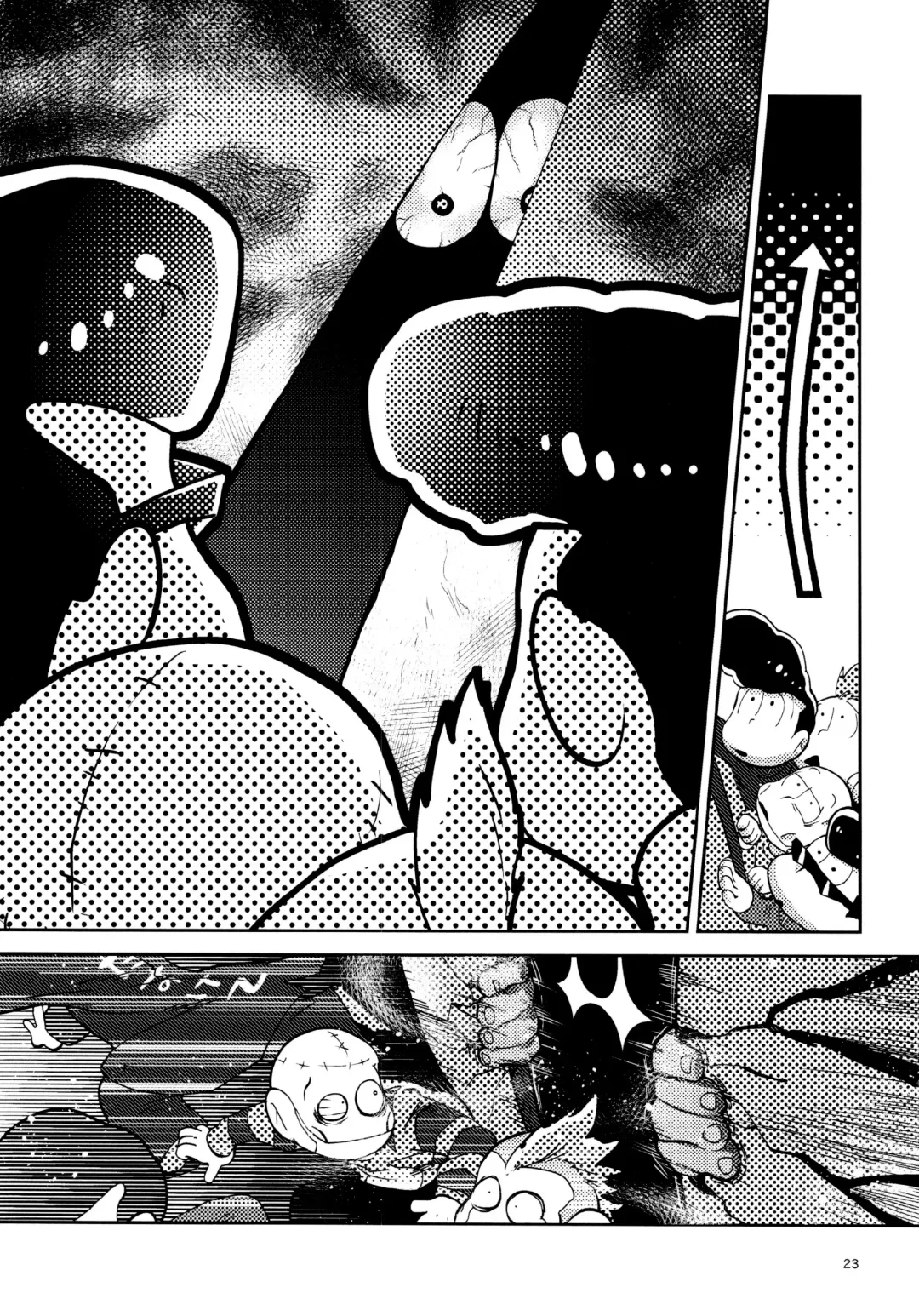 [Gyuunyuu] Gaman Joutou I Love You Fhentai - Page 23