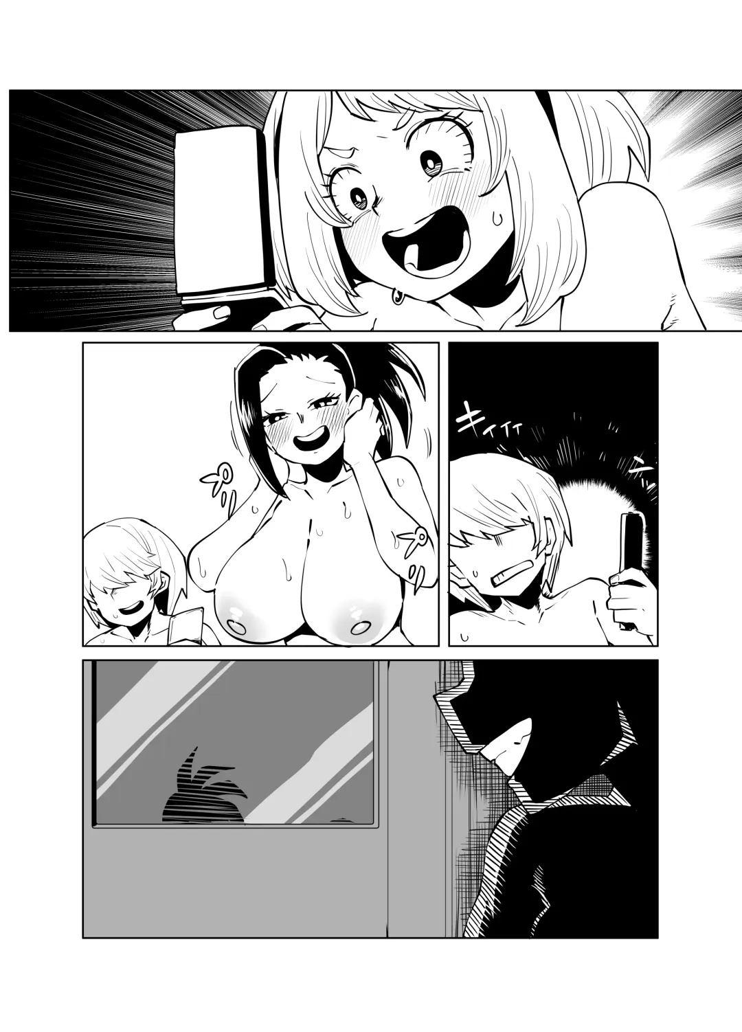 [Oekaki Kaki] Teisou Gyakuten Mono Hagakure no Baai Fhentai - Page 13