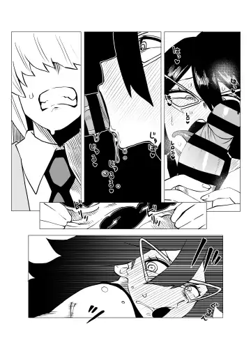 [Oekaki Kaki] Teisou Gyakuten Mono Midnight no Baai Fhentai.net - Page 15