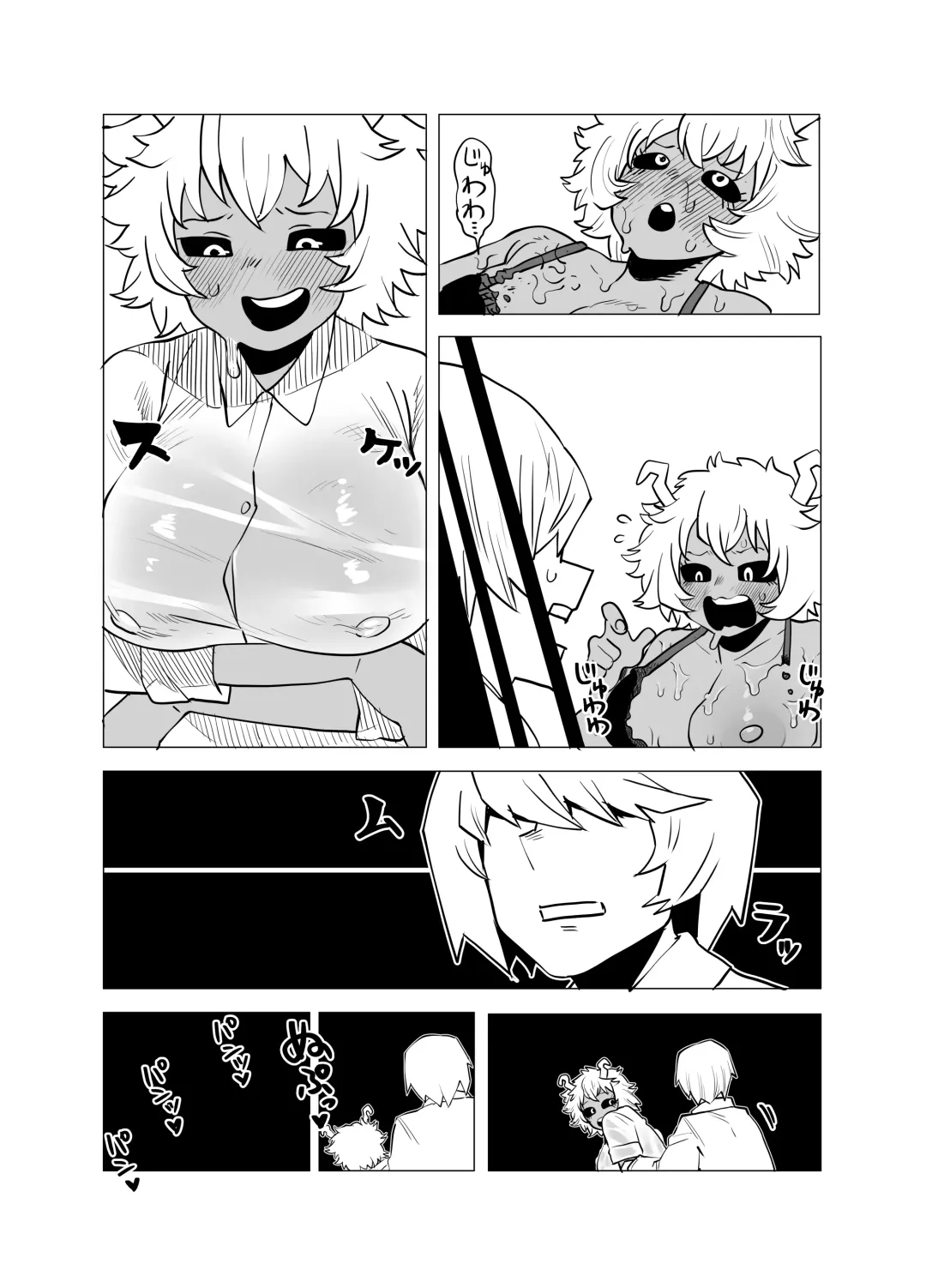 [Oekaki Kaki] Teisou Gyakuten Mono Ashido Mina no Baai Fhentai - Page 20