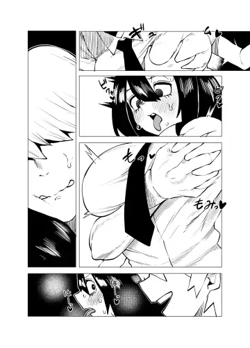 [Oekaki Kaki] Teisou Gyakuten Mono Asui Tsuyu no Baai Fhentai.net - Page 13