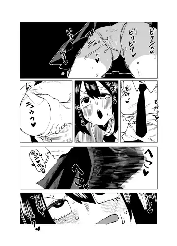 [Oekaki Kaki] Teisou Gyakuten Mono Asui Tsuyu no Baai Fhentai.net - Page 14