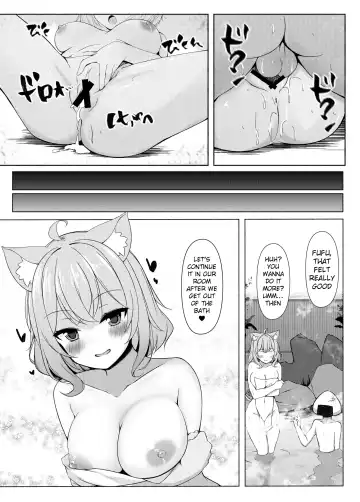 [Bakko] Koisuru Neko to Yukemuri to Boku | Me, the steamy bath, and a cat that fell in love Fhentai.net - Page 17