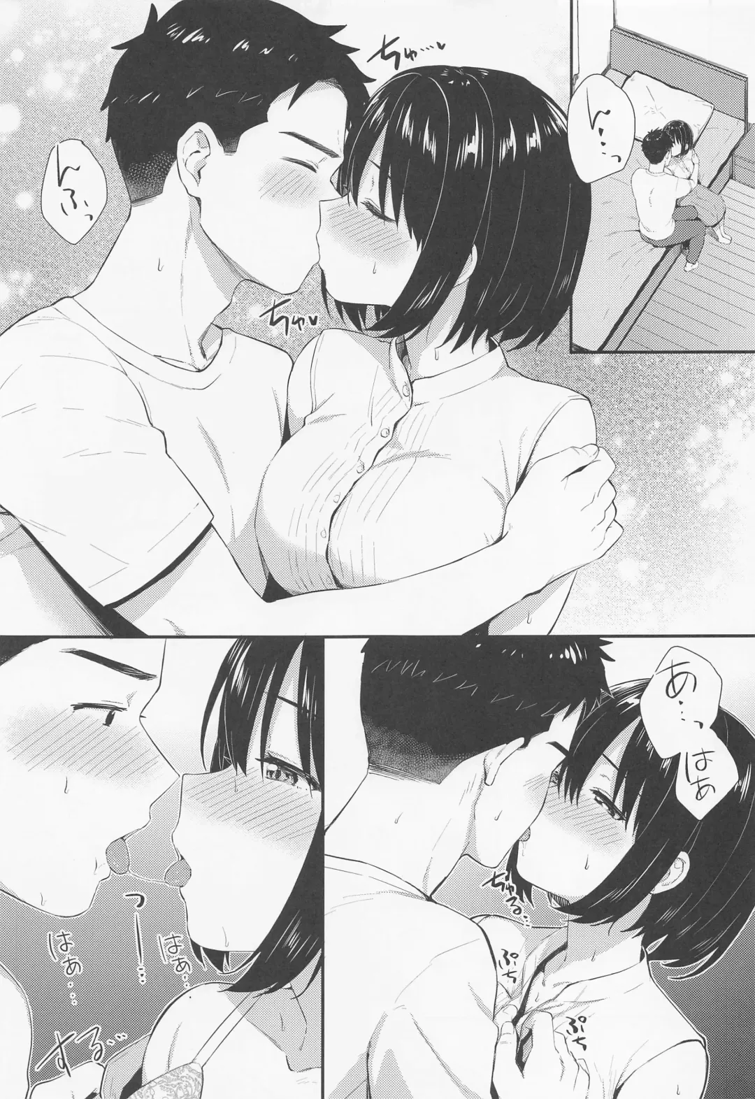 [Tokita Alumi] Kako-san to Hajimete. Fhentai - Page 10