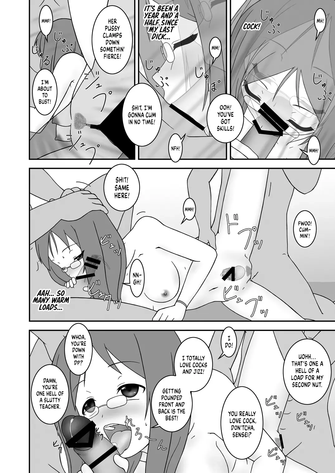 [S Parameter] OPEN AIR Fhentai - Page 19