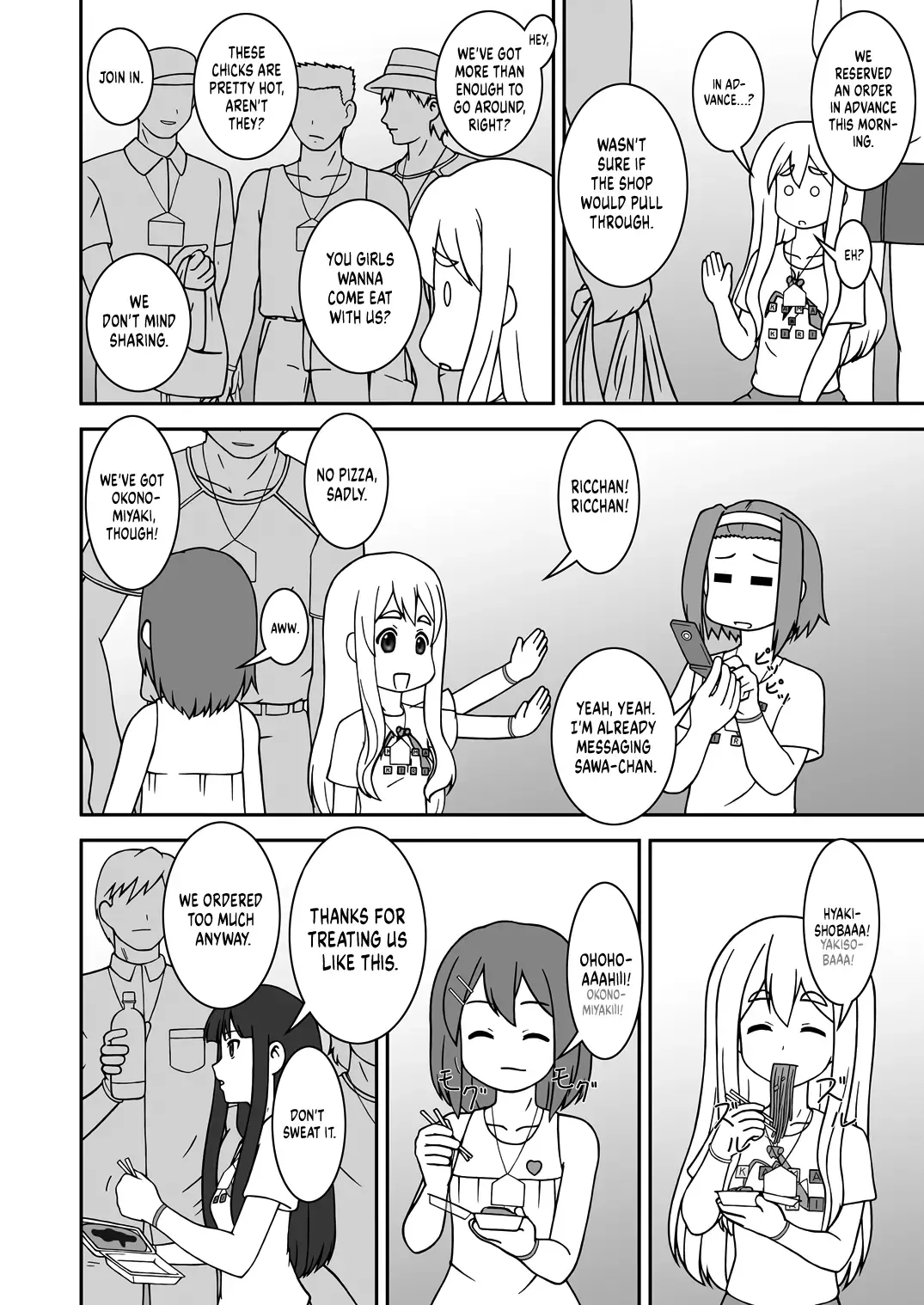 [S Parameter] OPEN AIR Fhentai - Page 3