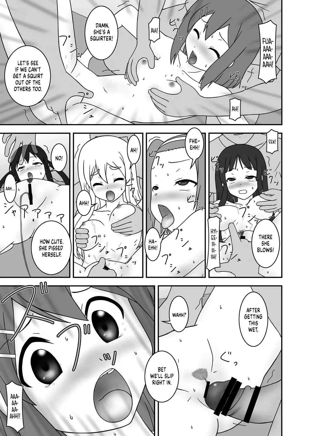 [S Parameter] OPEN AIR Fhentai - Page 8