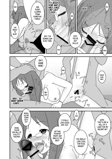 [S Parameter] OPEN AIR Fhentai - Page 19