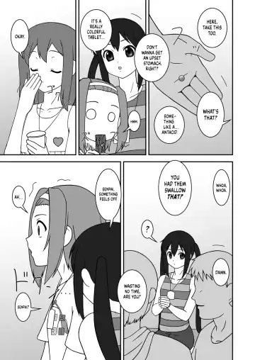 [S Parameter] OPEN AIR Fhentai - Page 4