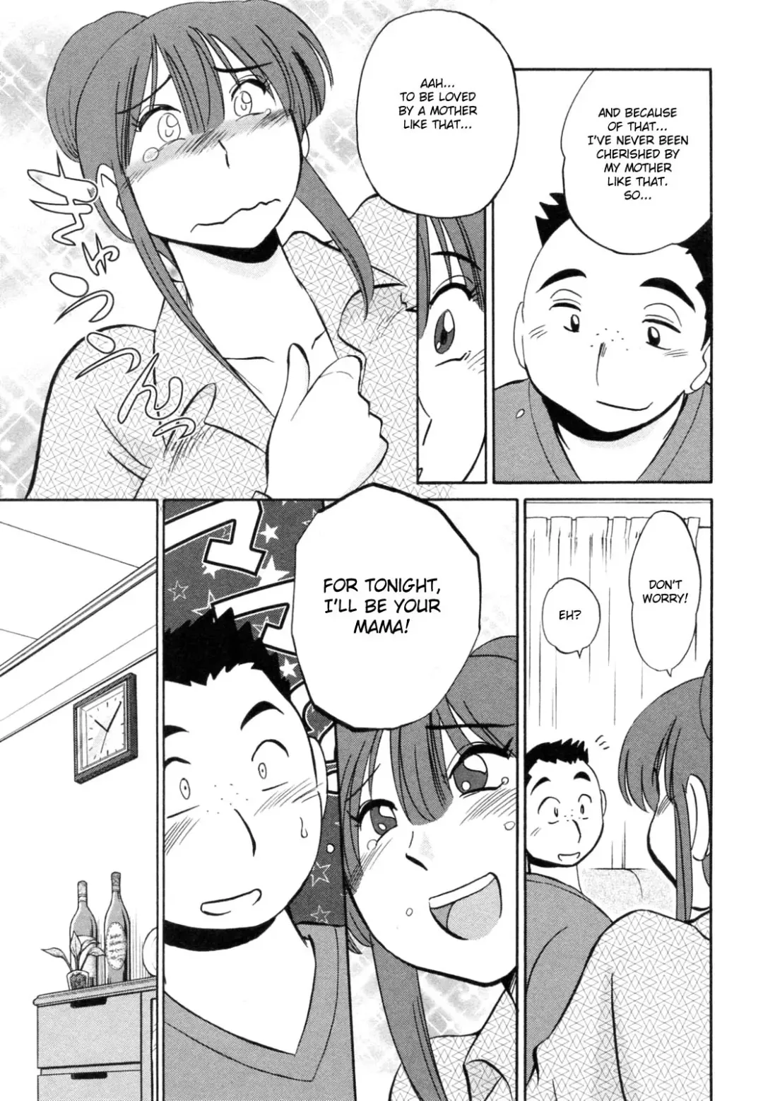 [Tsuyatsuya] Maid no Mitsuko-san 1 Fhentai.net - Page 165