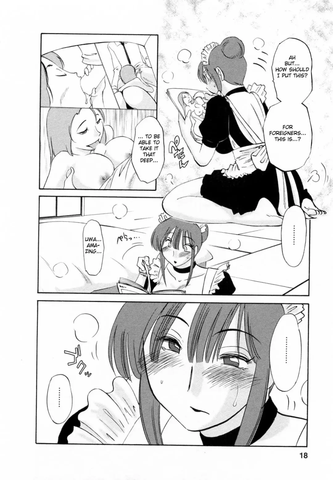 [Tsuyatsuya] Maid no Mitsuko-san 1 Fhentai.net - Page 18