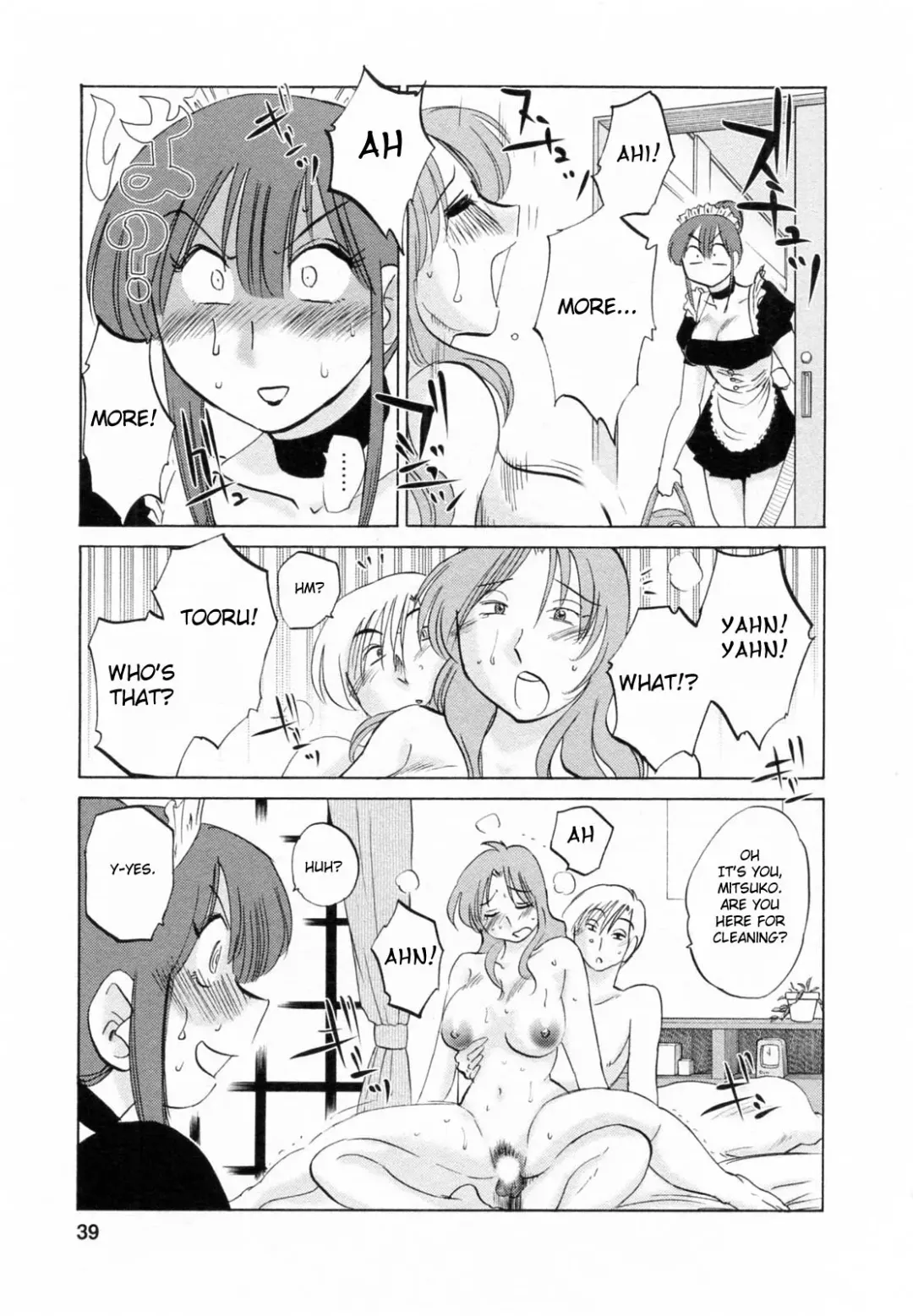 [Tsuyatsuya] Maid no Mitsuko-san 1 Fhentai.net - Page 39