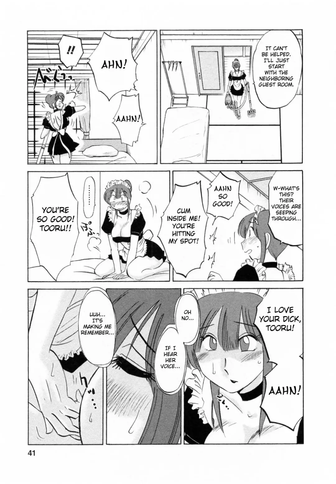 [Tsuyatsuya] Maid no Mitsuko-san 1 Fhentai.net - Page 41