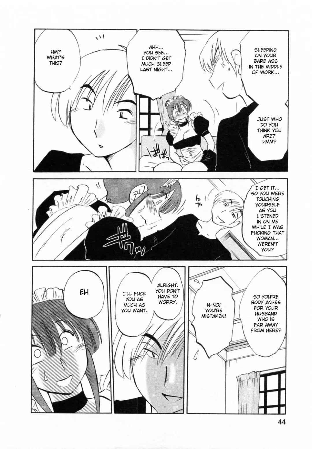 [Tsuyatsuya] Maid no Mitsuko-san 1 Fhentai.net - Page 44