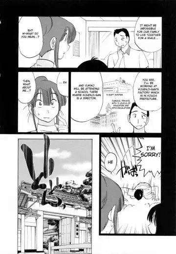 [Tsuyatsuya] Maid no Mitsuko-san 1 Fhentai.net - Page 10