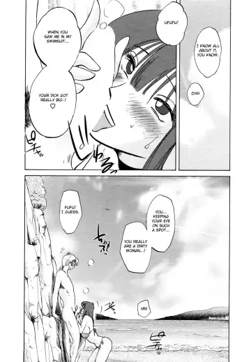 [Tsuyatsuya] Maid no Mitsuko-san 1 Fhentai.net - Page 106