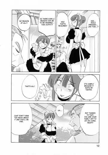 [Tsuyatsuya] Maid no Mitsuko-san 1 Fhentai.net - Page 12