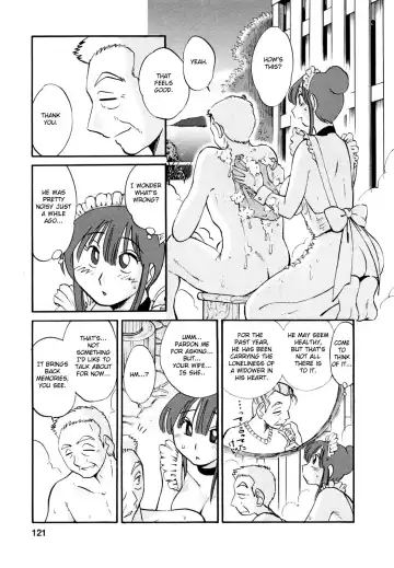 [Tsuyatsuya] Maid no Mitsuko-san 1 Fhentai.net - Page 121