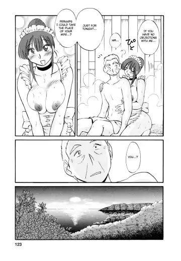 [Tsuyatsuya] Maid no Mitsuko-san 1 Fhentai.net - Page 123