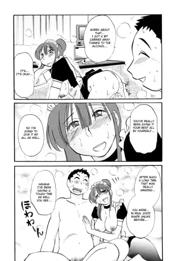 [Tsuyatsuya] Maid no Mitsuko-san 1 Fhentai.net - Page 153