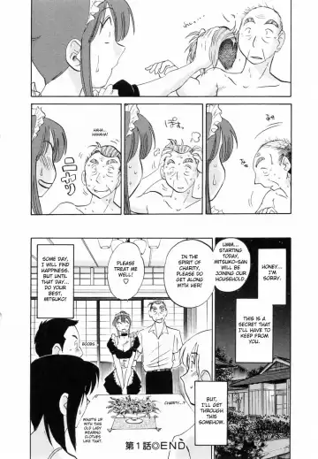 [Tsuyatsuya] Maid no Mitsuko-san 1 Fhentai.net - Page 30