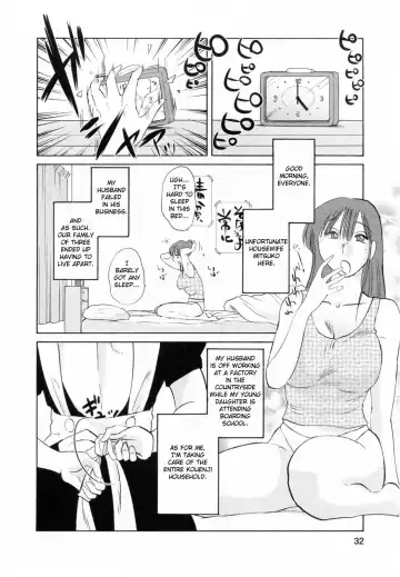 [Tsuyatsuya] Maid no Mitsuko-san 1 Fhentai.net - Page 32