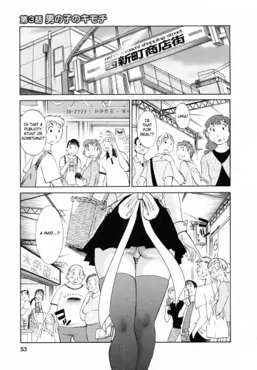 [Tsuyatsuya] Maid no Mitsuko-san 1 Fhentai.net - Page 53