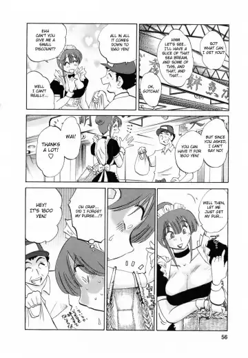 [Tsuyatsuya] Maid no Mitsuko-san 1 Fhentai.net - Page 56