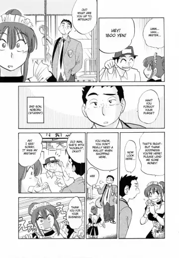 [Tsuyatsuya] Maid no Mitsuko-san 1 Fhentai.net - Page 57