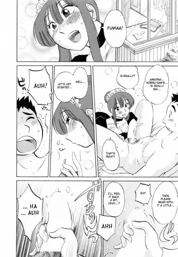 [Tsuyatsuya] Maid no Mitsuko-san 1 Fhentai.net - Page 66