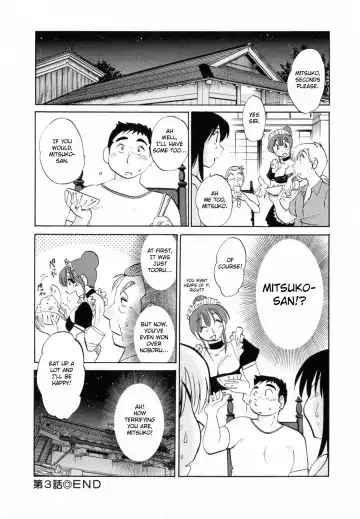 [Tsuyatsuya] Maid no Mitsuko-san 1 Fhentai.net - Page 72