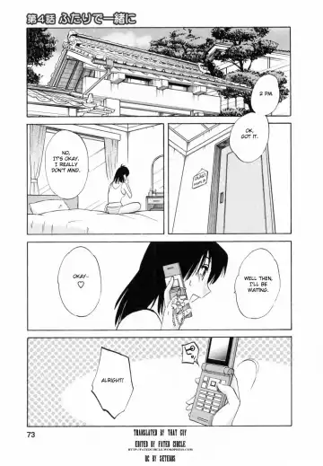 [Tsuyatsuya] Maid no Mitsuko-san 1 Fhentai.net - Page 73