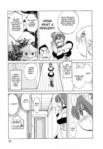 [Tsuyatsuya] Maid no Mitsuko-san 1 Fhentai.net - Page 79