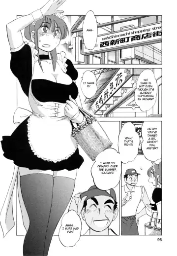 [Tsuyatsuya] Maid no Mitsuko-san 1 Fhentai.net - Page 96