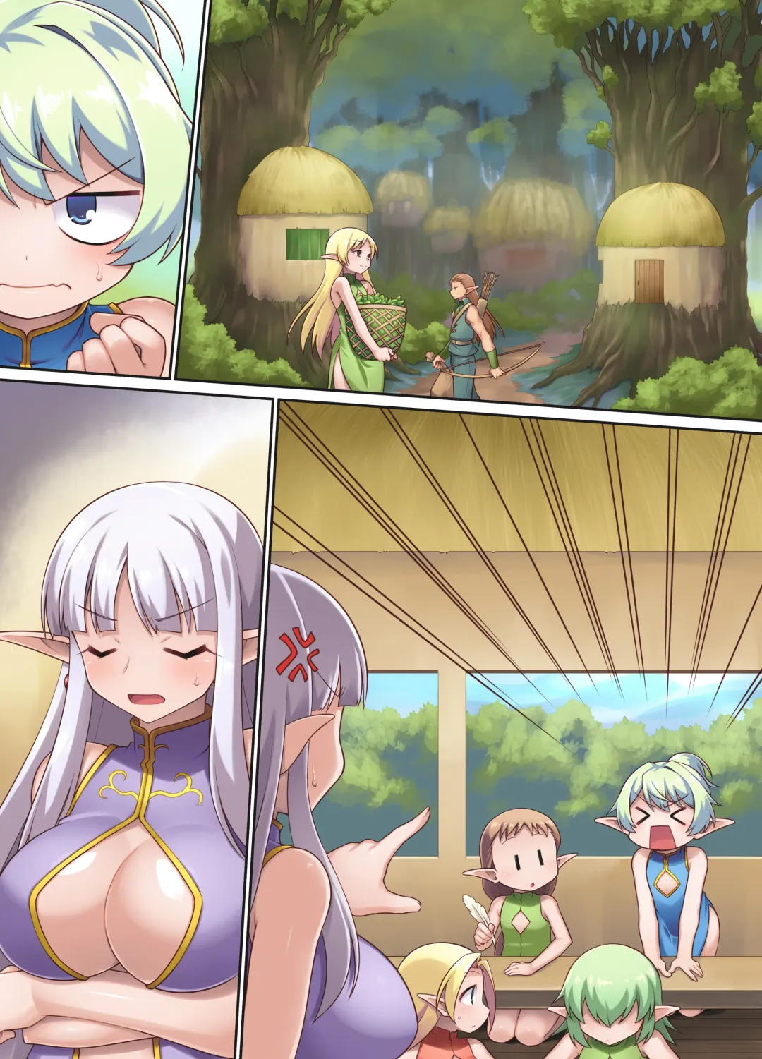 [Chuushin Kuranosuke] Nasty Bitch's Reincarnation in Another World Elf ~The Case of Dropping into Tentacle Hell After Reincarnation~ Fhentai - Page 43