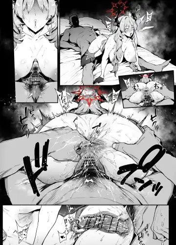 [38] Satsuki Fhentai - Page 7