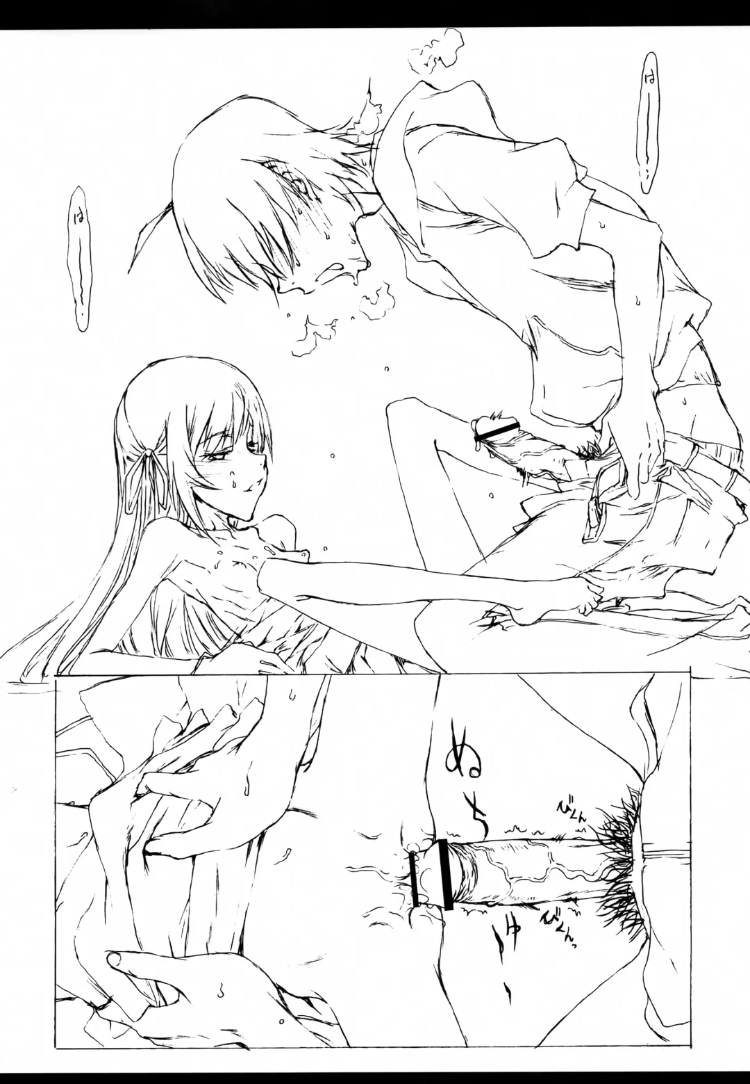 [Kagetora - Oshino Shinobu - Shoryutei Enraku] Bakemonogatari Hon Soushuuhen Fhentai - Page 43