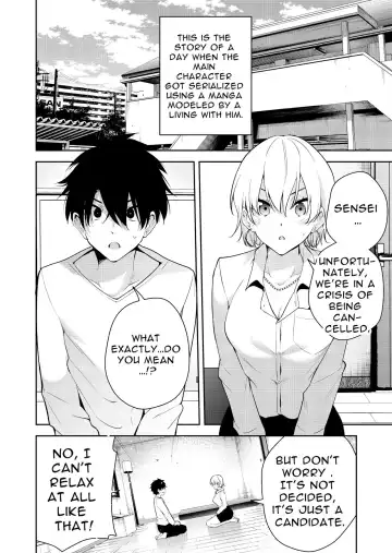 [Ryoma] Mishiranu Joshikousei ni Kankin sareta Toki no hanashi ~Rafu Dessin Route Hen~ | The story of a manga artist who was taken in by a strange high school girl ～Nude Drawing Route Edition Fhentai - Page 3