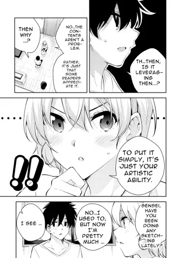 [Ryoma] Mishiranu Joshikousei ni Kankin sareta Toki no hanashi ~Rafu Dessin Route Hen~ | The story of a manga artist who was taken in by a strange high school girl ～Nude Drawing Route Edition Fhentai - Page 4
