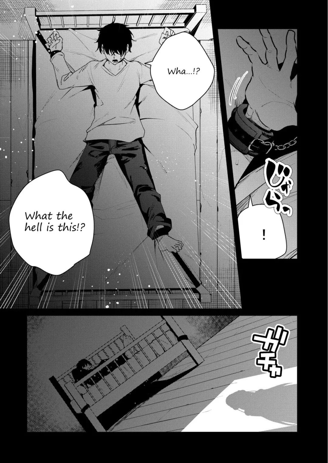 [Ryoma] Mishiranu Joshikousei ni Kankin Sareta Mangakka no Hanashi ~if~ | The Story of a Manga Artist Who Was Imprisoned by a Strange High School Girl ～if～ Fhentai.net - Page 2