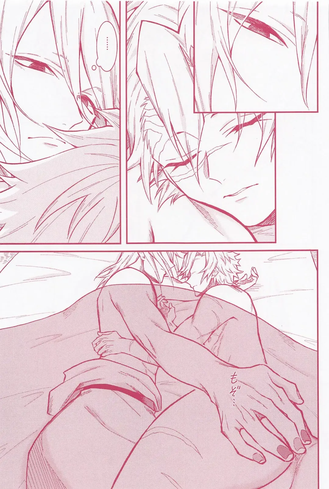 [Kimi] Hi Fhentai - Page 2