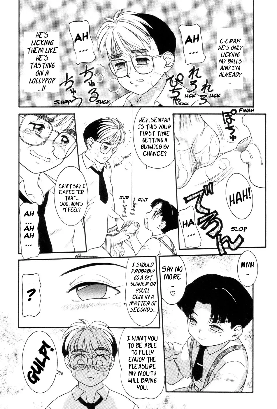 [Nakanoo Kei] Boku no Cream, Kimi no Potage | My cream, His potage Fhentai - Page 103